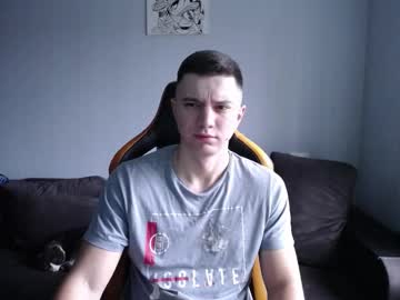 Theroadtomars Chaturbate stream image from December 17, 2025