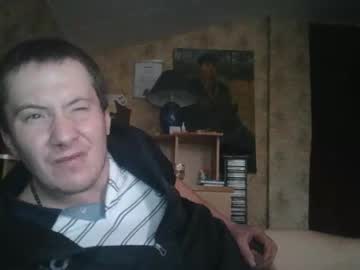 Vajs777drtt Chaturbate stream image from December 17, 2025