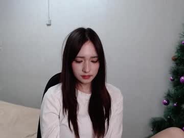Gimoona18 Chaturbate stream image from December 17, 2025