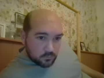 Nick23paps Chaturbate stream image from December 17, 2025