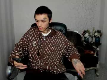 Ionarne Chaturbate stream image from December 17, 2025