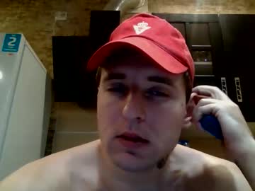 Johny_Hurdman27 Chaturbate stream image from December 17, 2025