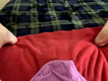 Mykittyneedsuu Chaturbate stream image from December 17, 2025
