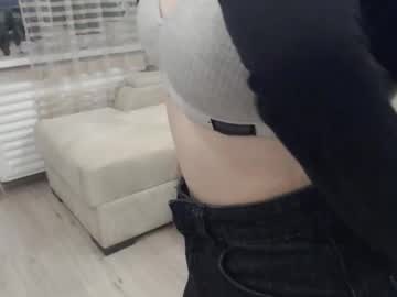 Radyboonmee Chaturbate stream image from December 17, 2025