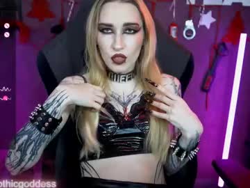 Amywhitenessxx Chaturbate stream image from December 17, 2025