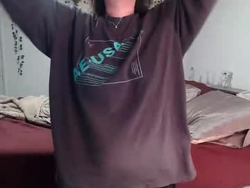 Kittyymaze Chaturbate stream image from December 17, 2025
