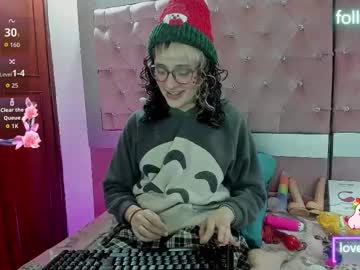Sweet_Emmili Chaturbate stream image from December 17, 2025