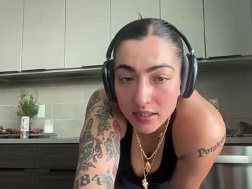 Softheatmaria Chaturbate stream image from December 17, 2025