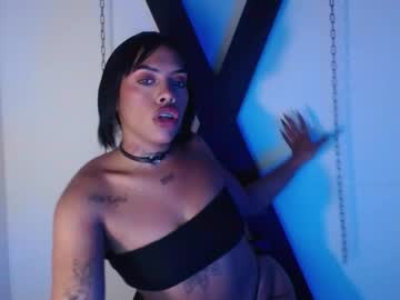 Nova_Foxx_ Chaturbate stream image from December 17, 2025