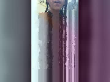 Megatinyyy Chaturbate stream image from December 17, 2025
