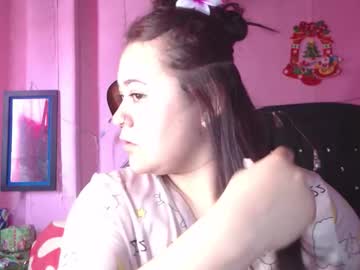 Nikkirous_ Chaturbate stream image from December 17, 2025