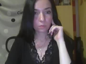 Souleaterev Chaturbate stream image from December 17, 2025