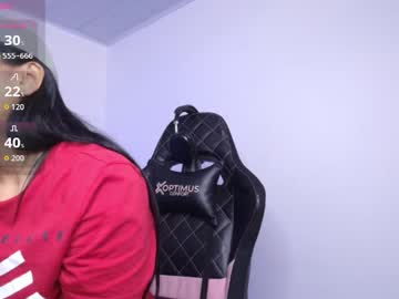 Millie_Bobby_ Chaturbate stream image from December 17, 2025