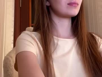 Muse_D Chaturbate stream image from December 17, 2025