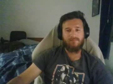 Owlbar Chaturbate stream image from December 17, 2025