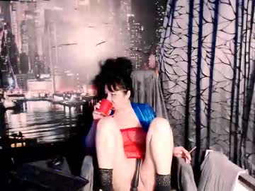 Amour_Sweet Chaturbate stream image from December 17, 2025