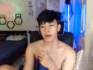 Cutie_Cumshow Chaturbate stream image from December 17, 2025
