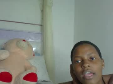 Empressdamisel Chaturbate stream image from December 17, 2025