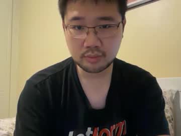 Jasonryu2025 Chaturbate stream image from December 17, 2025