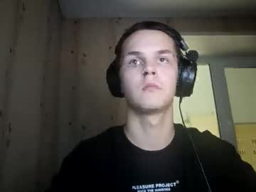 Vtvkv Chaturbate stream image from December 17, 2025