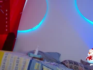 Katediaz_ Chaturbate stream image from December 17, 2025