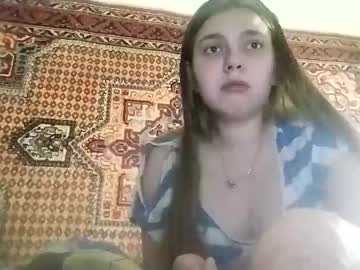 Kikibang_ Chaturbate stream image from December 17, 2025
