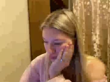 Skyedavis Chaturbate stream image from December 17, 2025