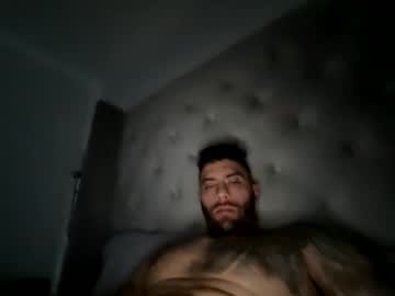 Tattedduo69 Chaturbate stream image from December 17, 2025