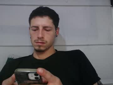 Alisseandjamess Chaturbate stream image from December 17, 2025