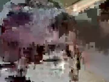Citybooy990 Chaturbate stream image from December 17, 2025