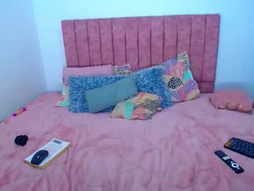 Hoot_Alicee Chaturbate stream image from December 17, 2025