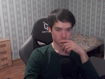 Maximuslan Chaturbate stream image from December 17, 2025