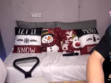 Milana_Sexwife stream image from December 17, 2025