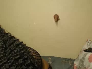 Sexyebonyy_ Chaturbate stream image from December 17, 2025
