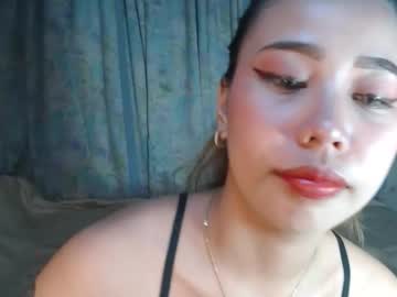 Sexyhotbojean Chaturbate stream image from December 17, 2025