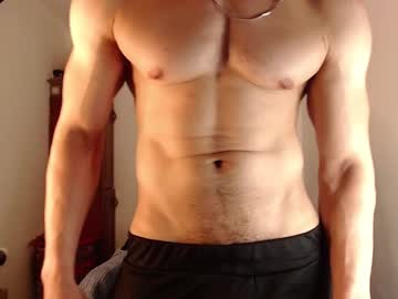 Leobardostik Chaturbate stream image from December 17, 2025