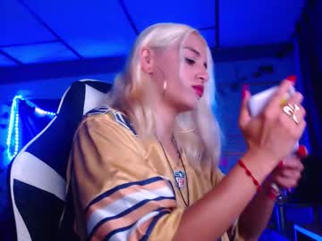Ateneasairce Chaturbate stream image from December 17, 2025