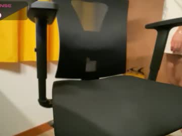 Creamy_Zamy Chaturbate stream image from December 17, 2025