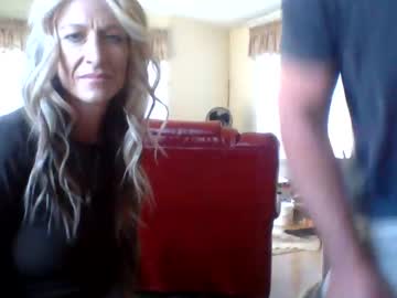 Stanmuch16 Chaturbate stream image from December 17, 2025