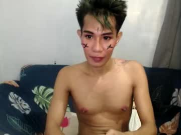 Bryleaustria Chaturbate stream image from December 18, 2025