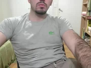 Sesusesu123 Chaturbate stream image from December 18, 2025
