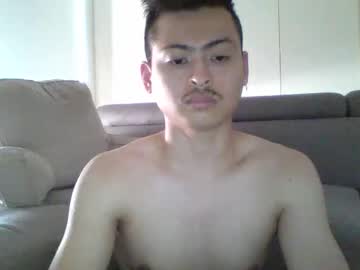 Natsu10_Hot93 Chaturbate stream image from December 18, 2025
