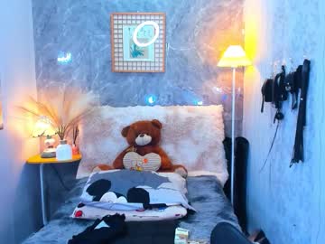 Service_Me711 Chaturbate stream image from December 18, 2025