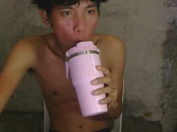 Asiancockinsan Chaturbate stream image from December 18, 2025