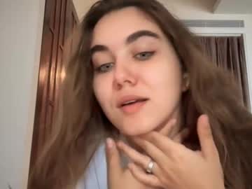 Pingsonnenburg Chaturbate stream image from December 18, 2025