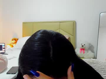 Aliciabiden stream image from December 18, 2025