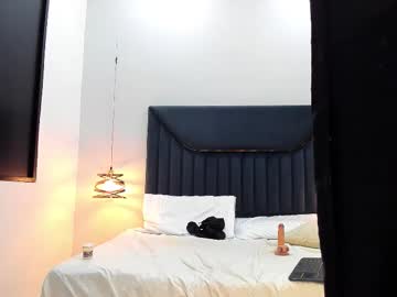 Camilavoit Chaturbate stream image from December 18, 2025