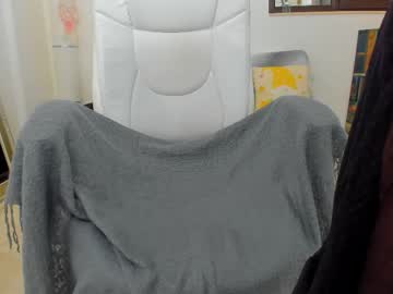 Kaya_Kiss Chaturbate stream image from December 18, 2025