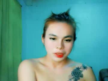 Sky_Andrea Chaturbate stream image from December 18, 2025