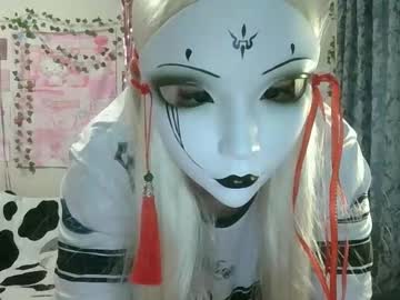 Mysticyumiko Chaturbate stream image from December 18, 2025